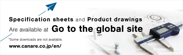 Global site